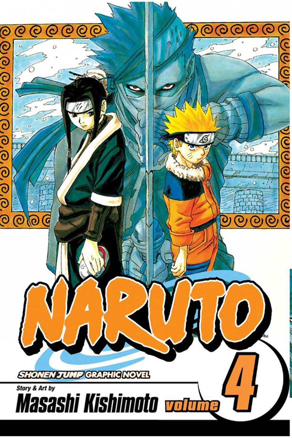 Naruto #04