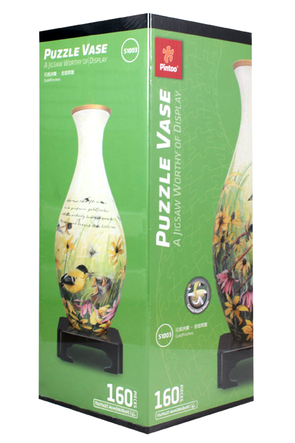 Lifestyle discount puzzle vase