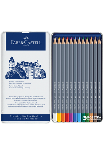 Faber Castell Goldfaber Tin of 12 Aqua Watercolor Pencils