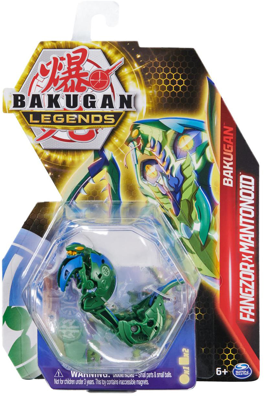 Rebel sales toy bakugan