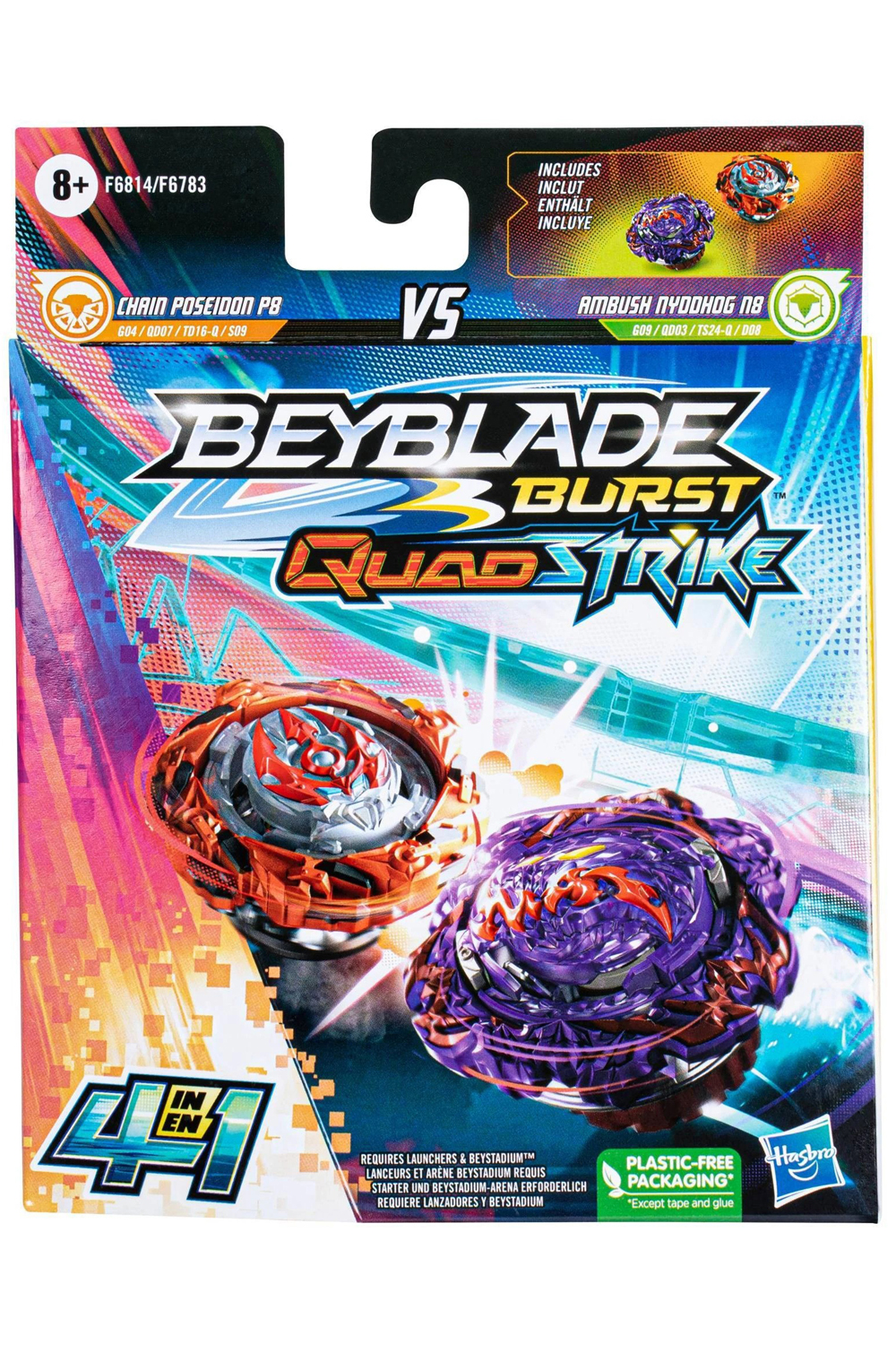 Indigo beyblades online