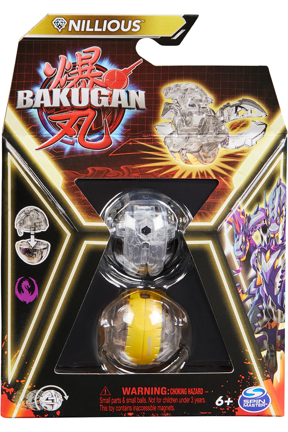 Bakugan core hot sale ball