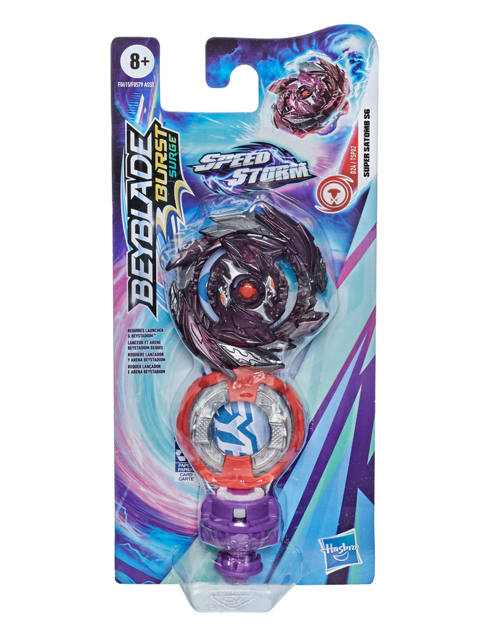 toywiz beyblade burst