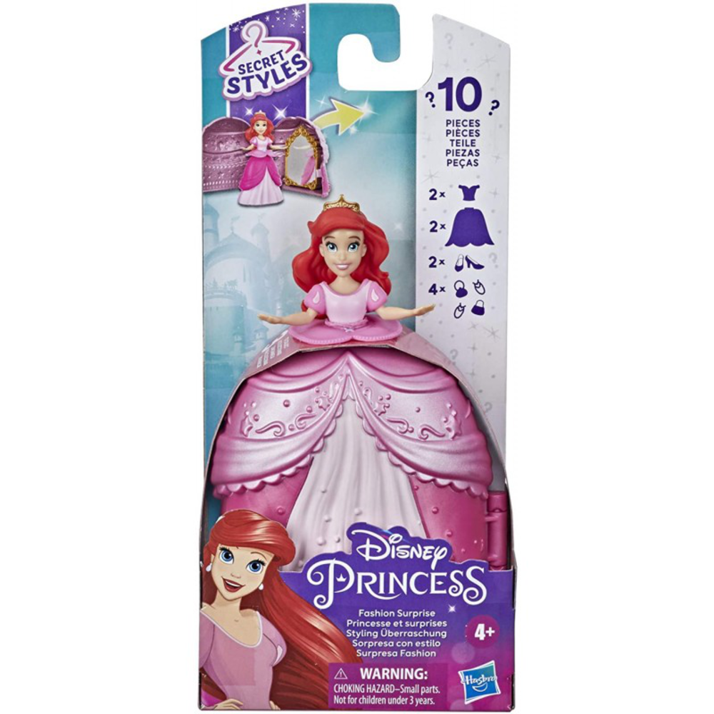 disney princess secret style set