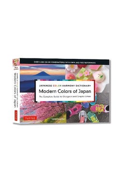 [Set product] A Dictionary of Color Combinations set